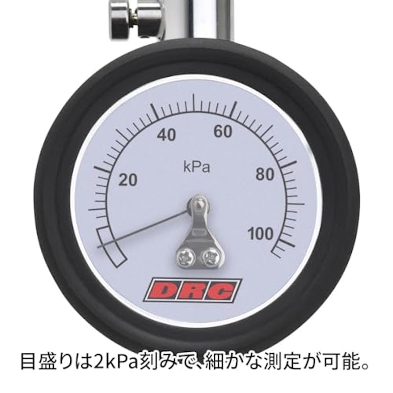 低圧専用エアゲージ 4