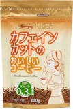 カフェインレスインスタントコーヒーのおすすめ人気ランキング【2026年6月】 4