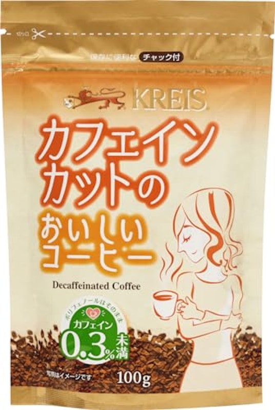 カフェインカットのおいしいコーヒー 1