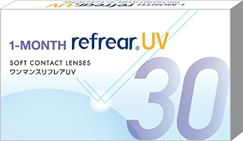 ワンマンスリフレア UV 1