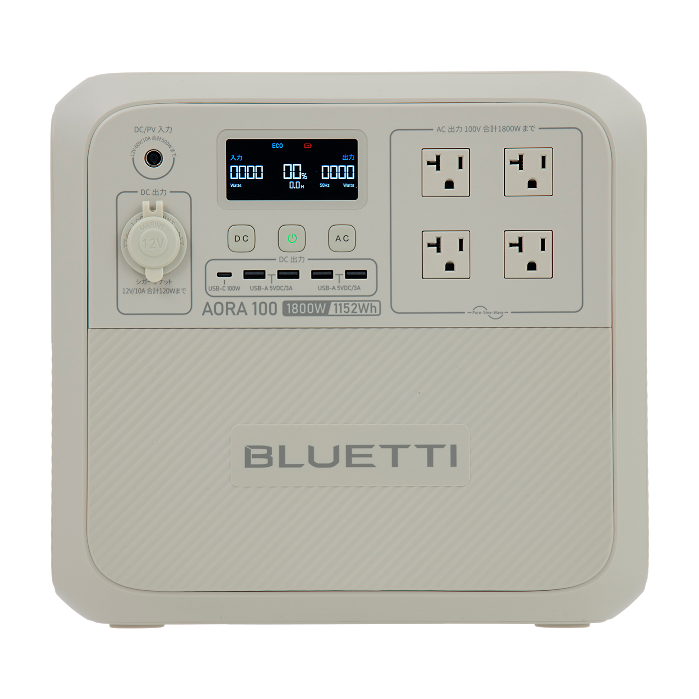 BLUETTI(ブルーティ) AORA 100 AORA100を検証レビュー！大容量の