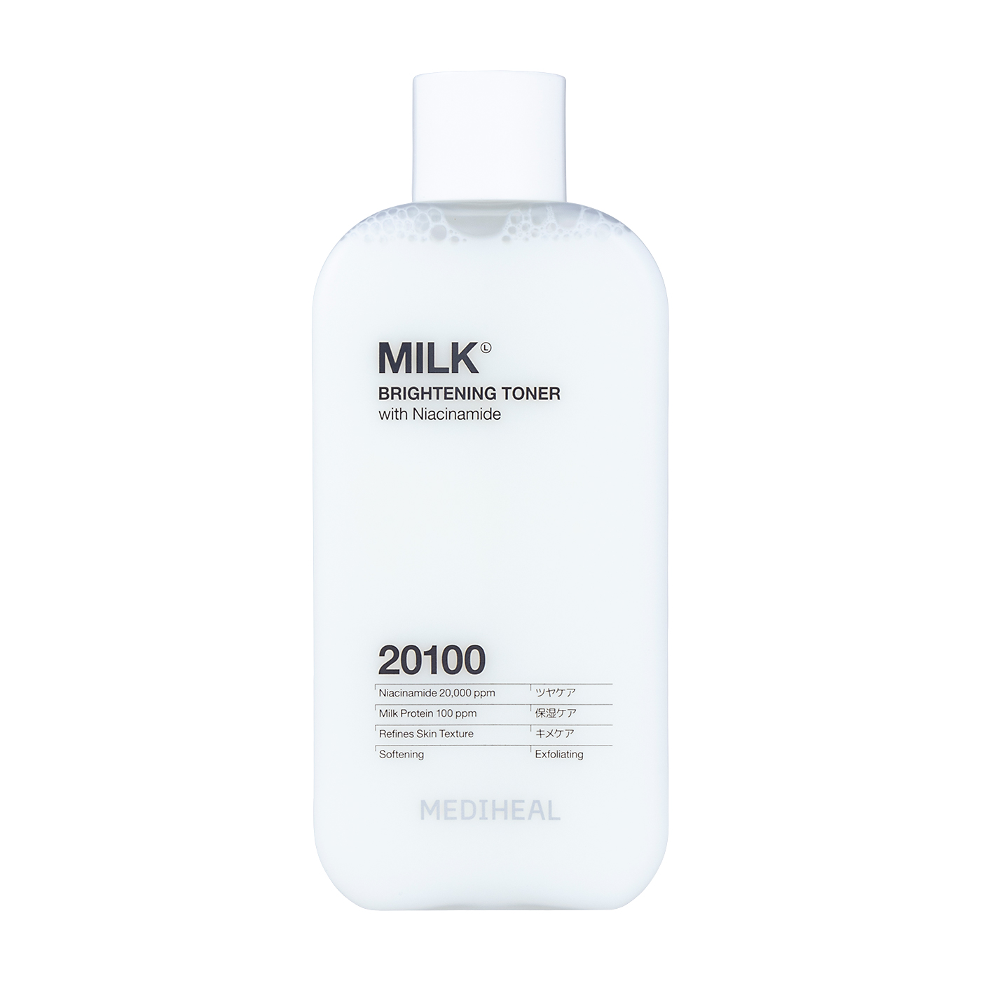MEDIHEAL メディヒール ミルクブライトニングトナー 300ml 6個 Amazon | 【正規品】MEDIHEAL(メディヒール) ミルク