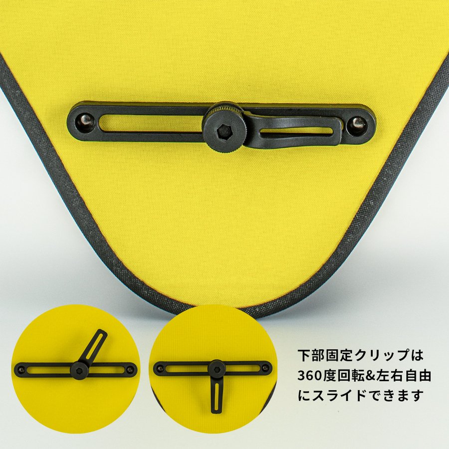 リアバッグ 12