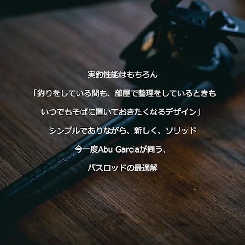 ベルサート ゴート 3