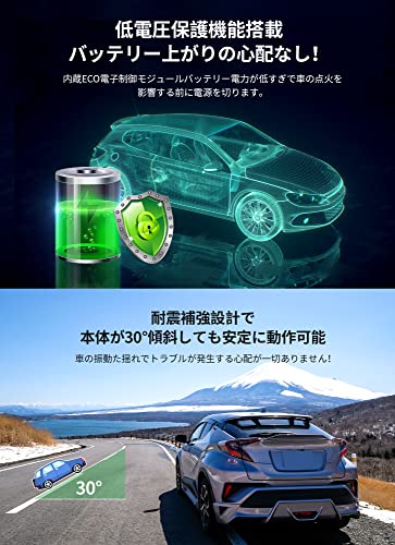 ポータブル冷蔵庫 6