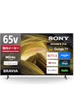【徹底比較】SONY BRAVIA(ブラビア)の65インチテレビのおすすめ人気ランキング【2026年】 4
