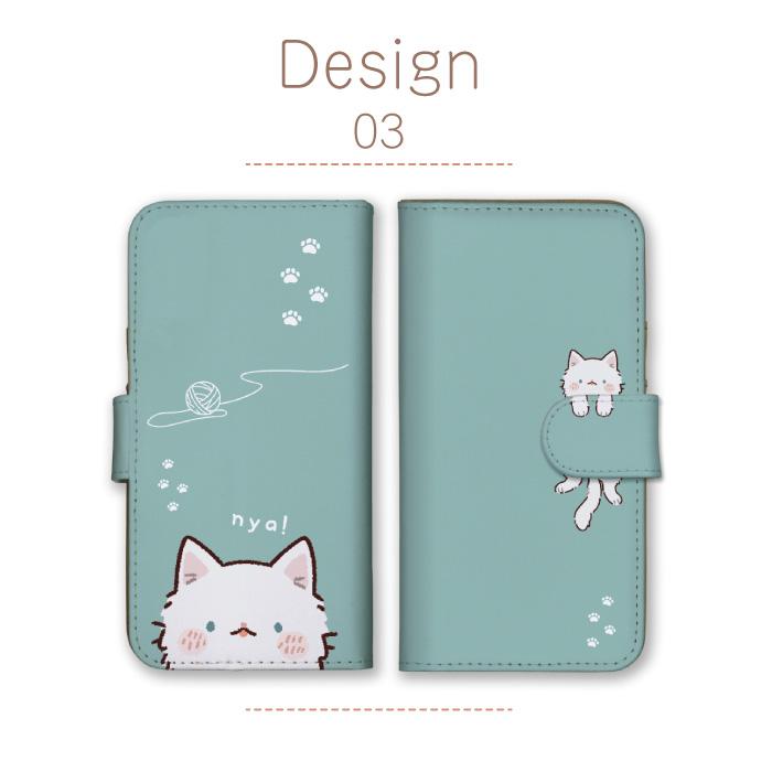 スマホケース 手帳型  猫柄 4