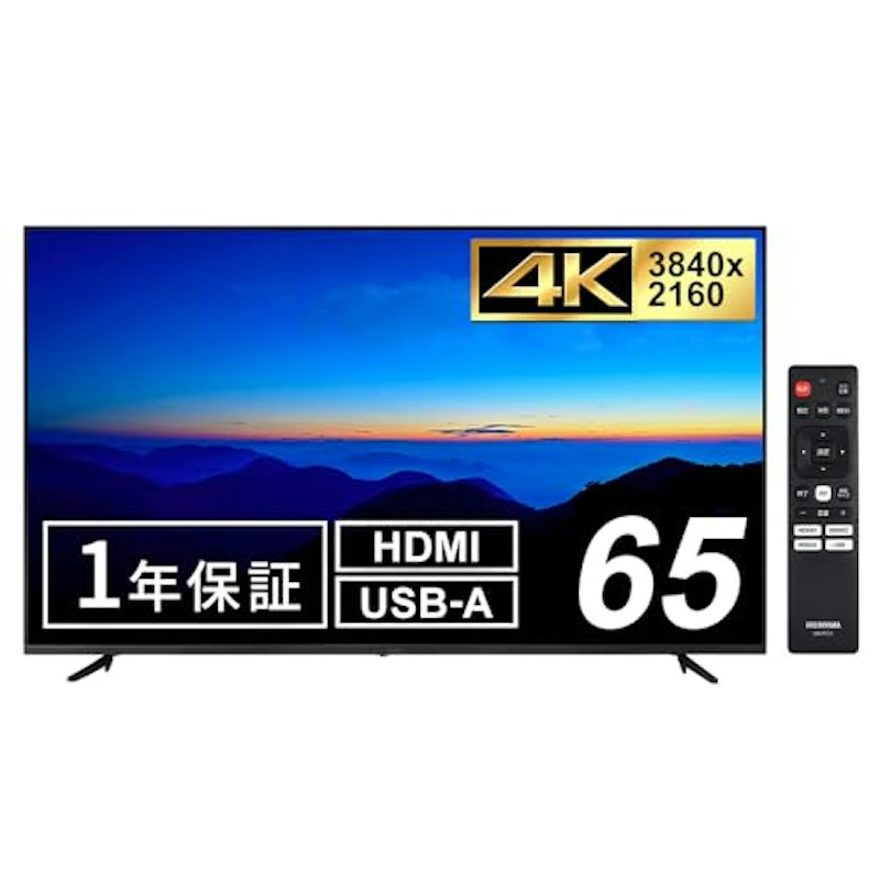 大型液晶ディスプレイ 1