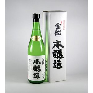 中村酒造 宝船　本醸造酒 1枚目