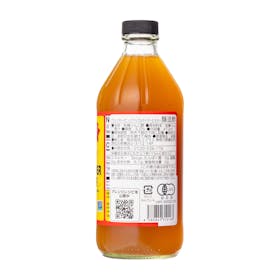 コプラス BRAGG アップルサイダービネガーを検証レビュー!りんご酢・飲むりんご酢の選び方も紹介 2