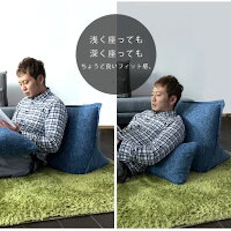 バックレストクッション 5