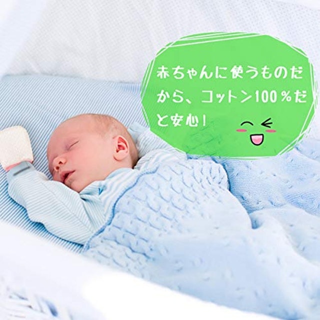 [最も人気のある！] 赤ちゃん 顔 ひっかく 目 265431赤ちゃん 顔 ひっかく 目 Joshimagesome