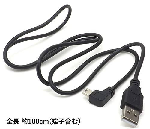 miniUSBケーブル 3
