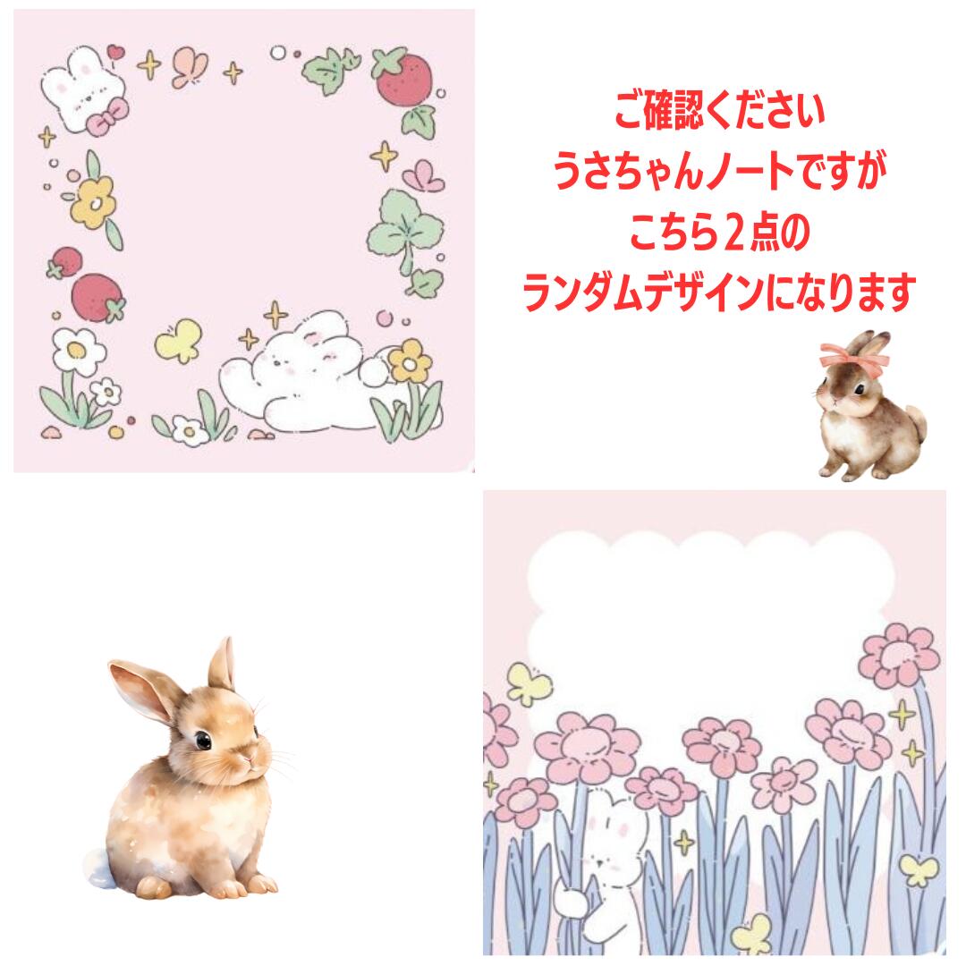 文房具セット 9