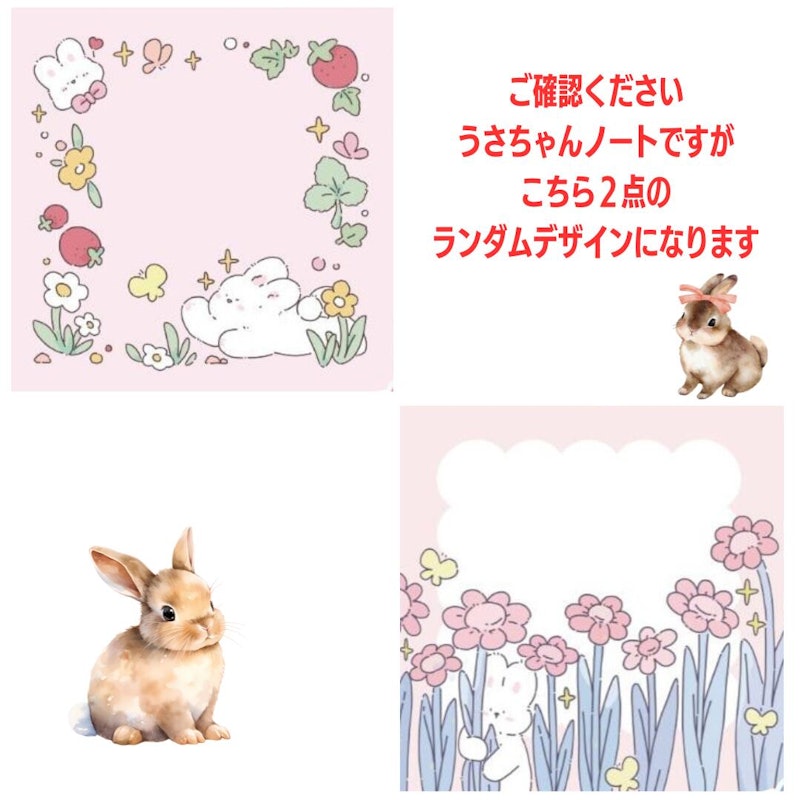 文房具セット 9