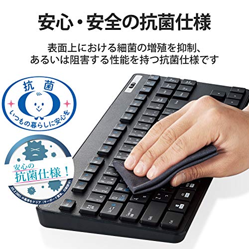 Bluetooth 5.0 薄型コンパクトキーボード 2