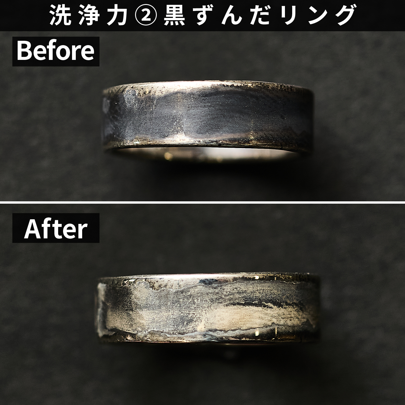 超音波洗浄器 7