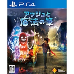 21年 Ps4アクションゲームのおすすめ人気ランキング50選 Mybest 21年 Ps4アクションゲームのおすすめ人気ランキング50選 Mybest