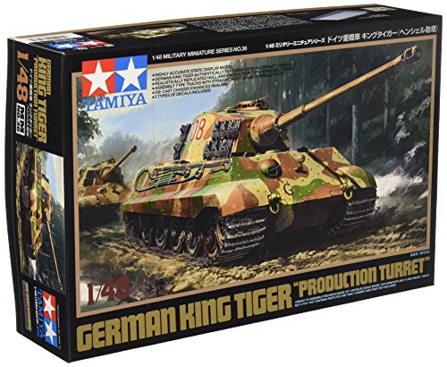 戦車プラモデルのおすすめ人気ランキング【2026年6月】 4