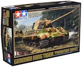戦車プラモデルのおすすめ人気ランキング【2026年6月】 4