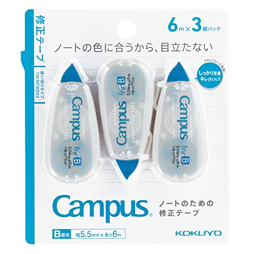 ノートのための修正テープ 1
