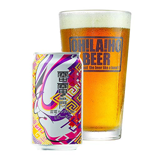 雷電カンヌキIPA 3