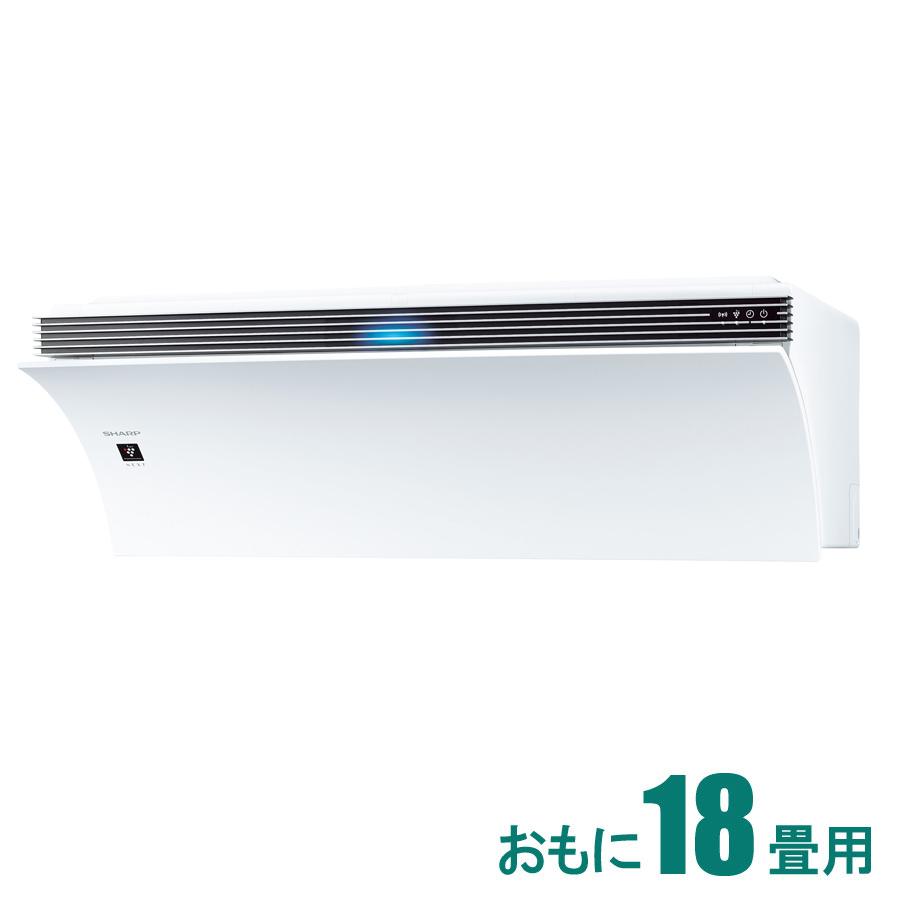 Airest N-Pシリーズ 1