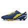 AVCITY サッカースパイク 1