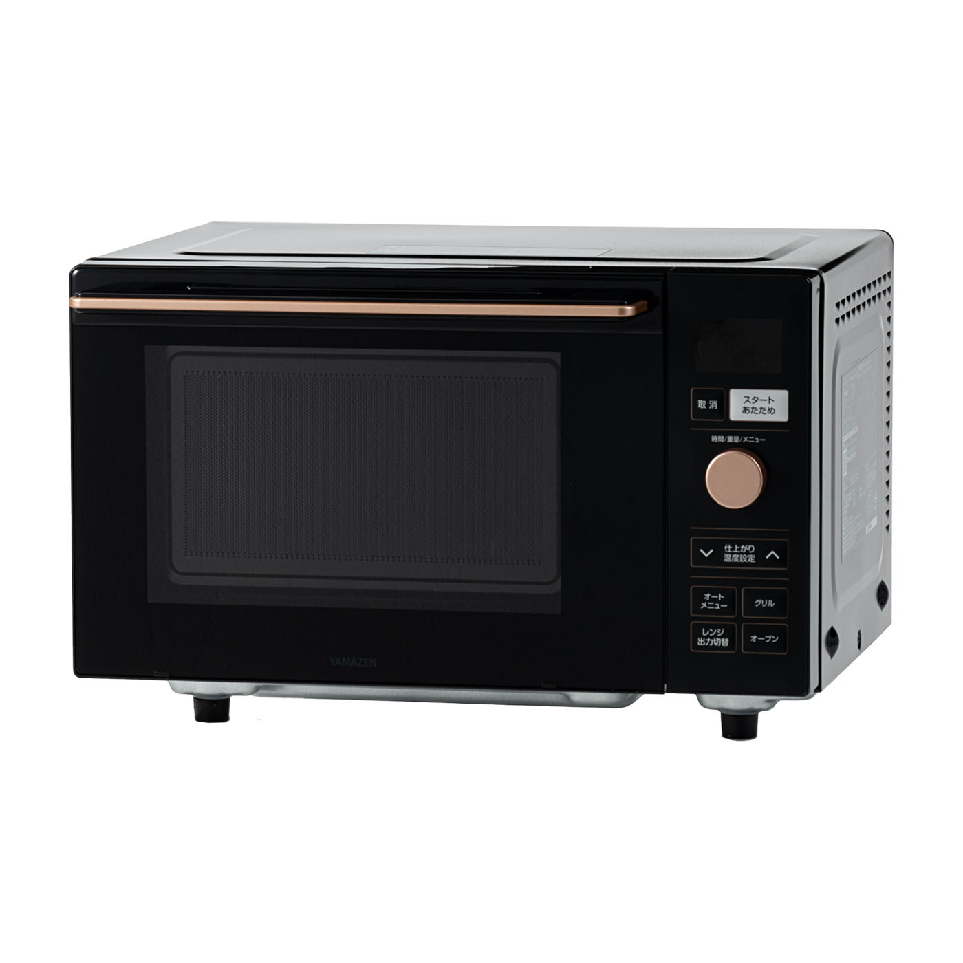 4AAM002 美品【YAMAZEN】オーブンレンジYRJ-F181V 動作品 Amazon | [山善] 電子レンジ オーブンレンジ 18L 一人暮らし 二