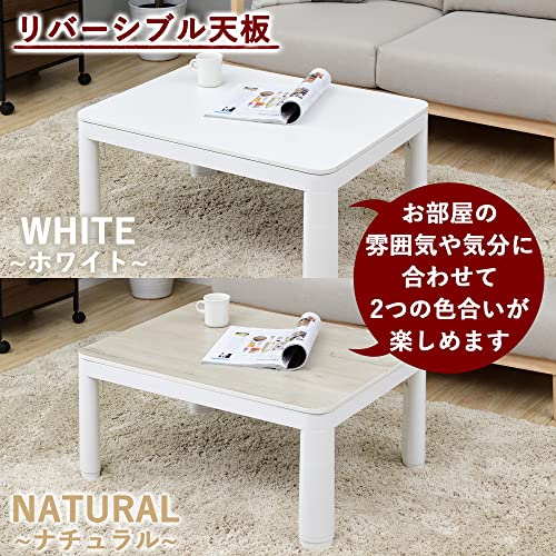 折りたたみこたつテーブル 2
