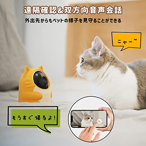 防犯カメラ 3