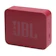 ハーマンインターナショナル JBL Go Essential 2 1