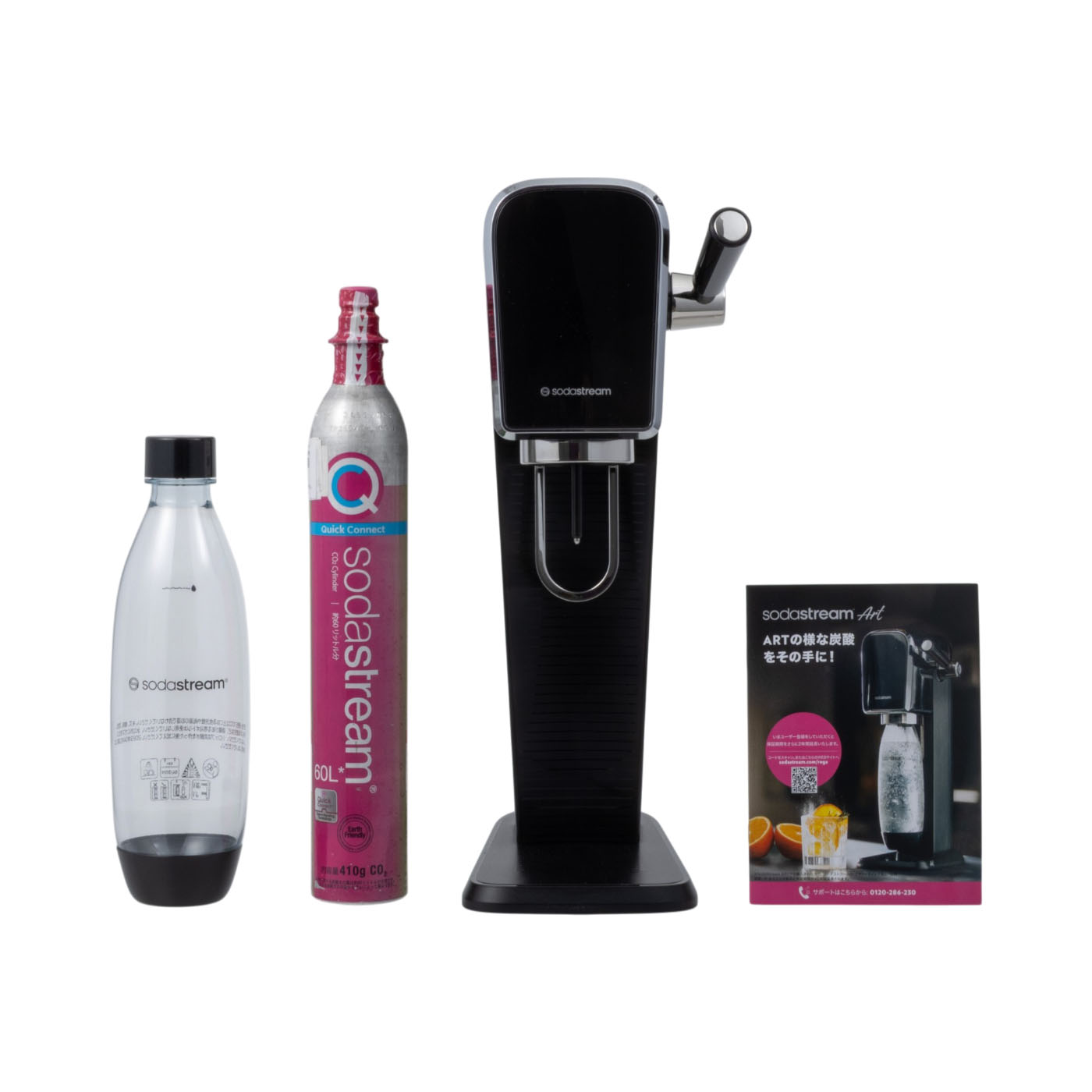 ソーダストリーム SodaStream ART スターターキット SSM1104を検証レビュー！炭酸水メーカーの選び方も紹介 5