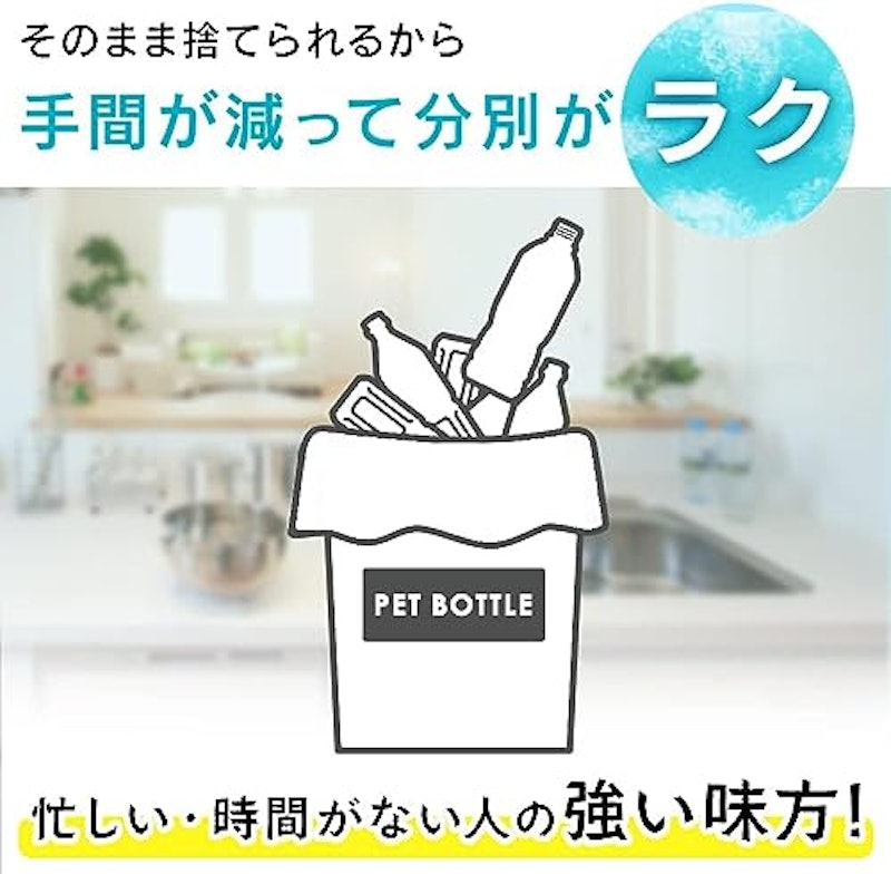 富士山の強炭酸水レモン ラベルレス 6
