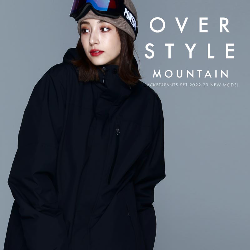 上下セットのレディーススノボウェアのおすすめ人気ランキング