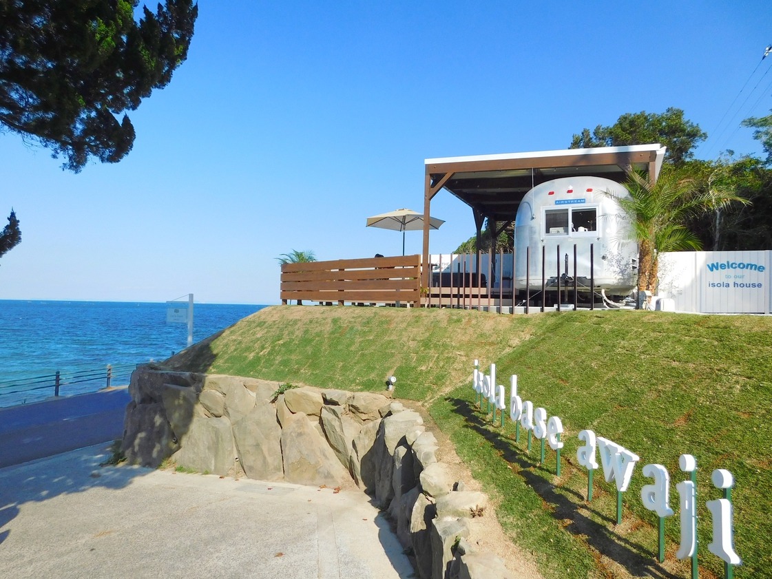 isola base awaji 1
