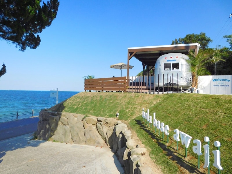 isola base awaji 1