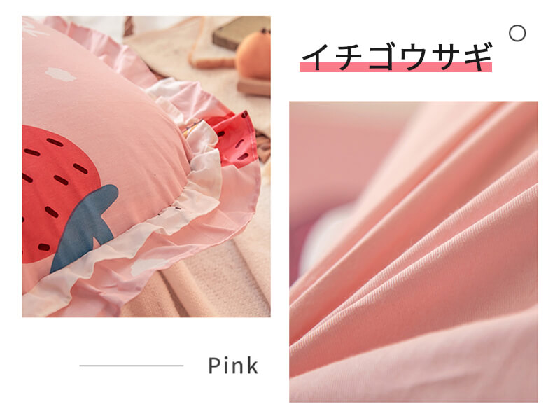 背もたれクッション 11