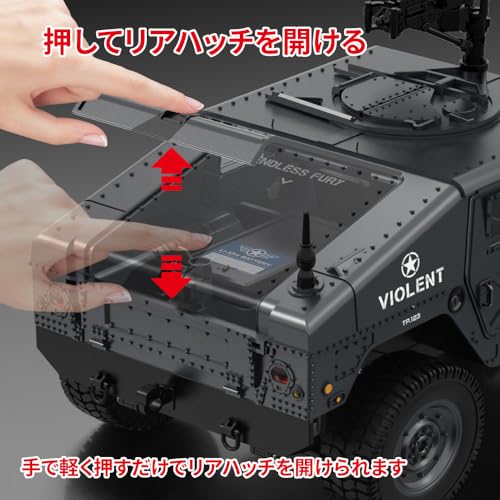 ラジコンカー 4