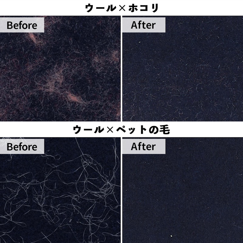 クリーンブラシ スリムダブル 7