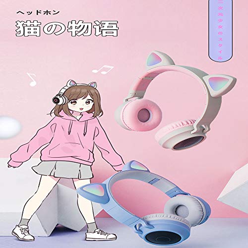 22年 子供用ヘッドホンのおすすめ人気ランキング選 Mybest