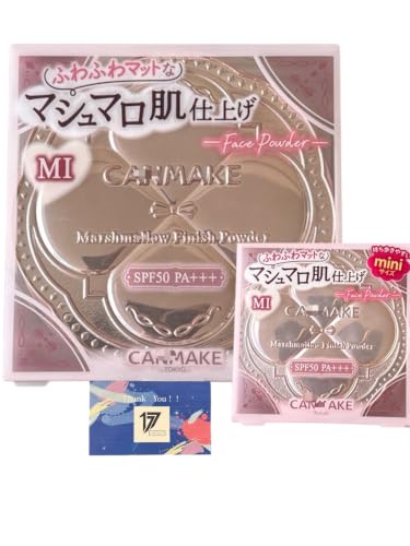 マシュマロフィニッシュパウダー 1