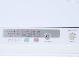 日立 衣類乾燥機 DE-N60HVを徹底レビュー!実際に使ってわかった 日立 衣類乾燥機 DE-N60HVを徹底レビュー!実際に使ってわかった