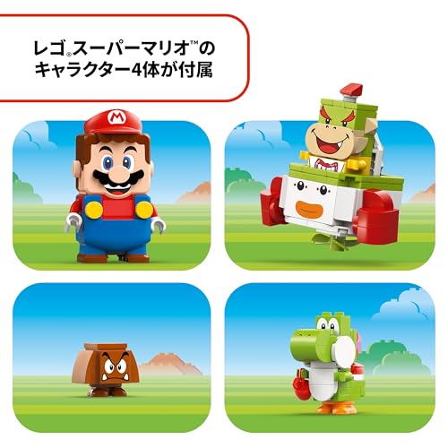 マリオとぼうけん！ 5