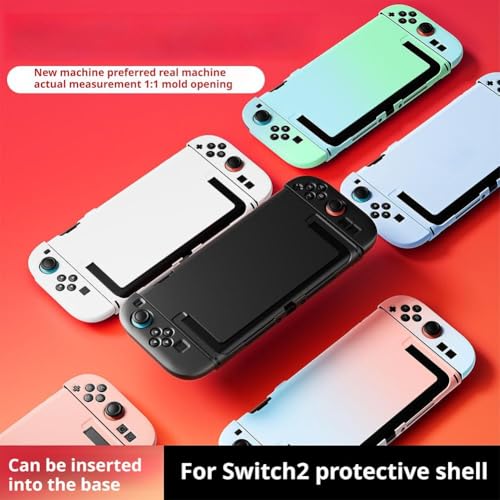 Switch 2対応ケース 2