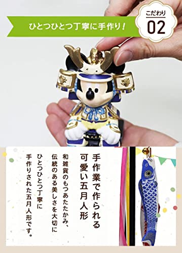 陶器五月人形 4