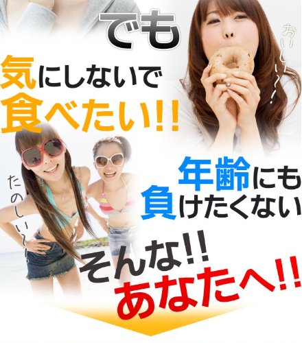 α-リポ酸 6