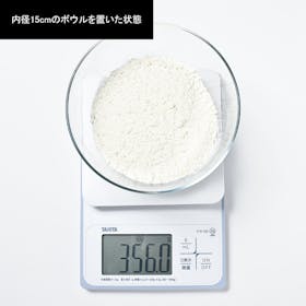 タニタ 洗えるデジタルクッキングスケール KW-220を検証レビュー!キッチンスケールの選び方も紹介 5