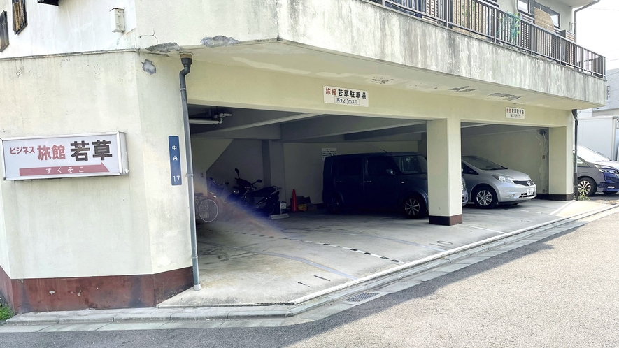 ビジネス旅館 若草 3