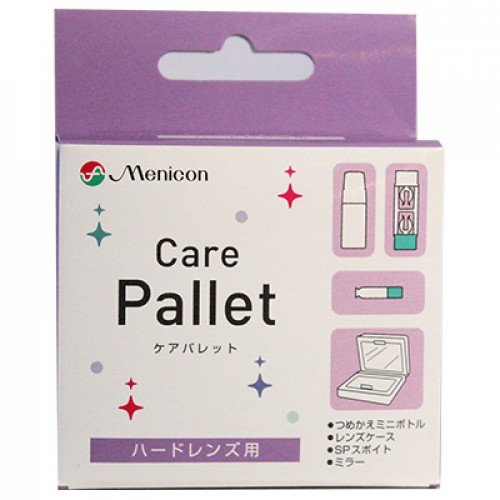 ケアパレット 2